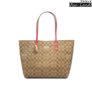 (COACH 76636)TOWN TOTE IN SIGNATURE CANVAS